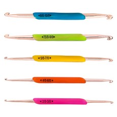 코히모 모사용 양쪽 코바늘 실리콘 뜨개바늘 5종 세트 4W250, 1세트 1세트