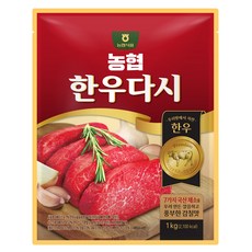 농협식품 농협 한우다시, 1개, 1kg