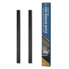 AUTO CREW 汽車側窗雨刷側鏡雨刷組合 AC-P4, 所有類型