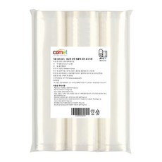 comet 真空包裝機用真空捲袋, 5m x 28cm, 3捲