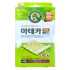 동국제약 마데카밴드 스팟형 138p, 1개