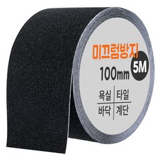 다다 논슬립 테이프 블랙 100mm x 5m, 1개