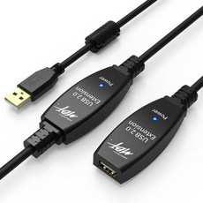 엠비에프 USB2.0 연장 리피터 무전원 케이블 MBF-USBEX210, 1개, 10m 1개, 10m