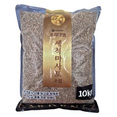 가든잇 두번씻은 프리미엄 세척마사토 소립, 10kg, 1개 10kg, 1개