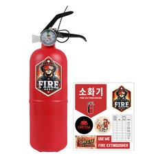 카템 ABC 분말 차량용 소화기, 무광레드, 1개, 700g 무광레드, 1개, 700g