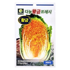 다농 황금 프레시 배추 씨앗 300p, 03.오렌지배추500립, 1개