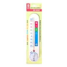 花蝶牌 室內用溫濕度計 SK-0635, 適用於辦公室、家庭、園藝場所, 1個