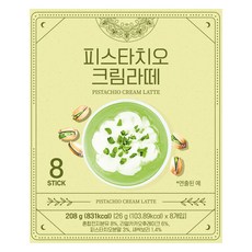 Aromabil咖啡開心果奶油拿鐵, 8入, 26g, 1個