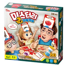 THINK Toys 神秘猜猜看遊戲, 1個