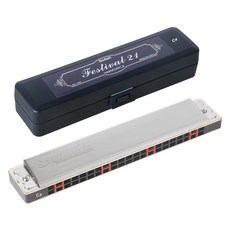 DABell 口琴節21 C調 No.1002, 編號：1002, 鍍鉻(蓋）、黑色(主體）、深藍色(外殼）、淺棕色(H 型幫助標記）