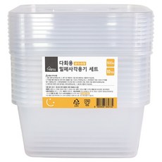 Life smile 多用途保存容器 1500ml, 1個
