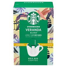 STARBUCKS 星巴克 陽台混合濾掛咖啡, 9g, 5入, 1個