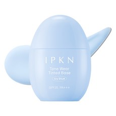 입큰 톤 웨어 틴티드 베이스 40ml, 1개, 아이시블루 1개, 아이시 블루