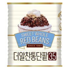 HWA KWA BANG 大豆食品更實在的紅豆35, 820g, 1個