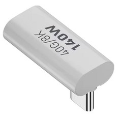 호후 C타입-C타입 직각 고속충전 8K 링캡 미니젠더 140W F형 STEREO, 1개, 22mm