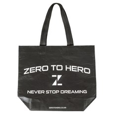 ZERO TO HERO 簡約可重複使用購物環保袋, 黑色, 1個