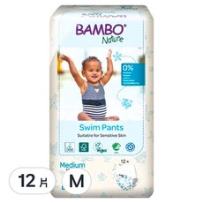 Bambo Nature 伴寶樂 Nature 游泳尿布 M 號 12片, 適合敏感肌膚