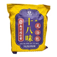 南京同仁堂 18味草本 中藥泡腳包, 30包/袋, 30g/包, 900g, 1袋