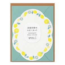 日本 MIDORI 造型信紙組 86492 檸檬, 黃色/綠色, 清新可愛風信紙套裝, 1組