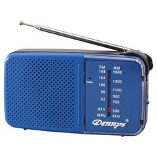 Dennys 丹尼斯 AM/FM 雙頻收音機, 藍色, RF-P55D