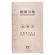 嚴萃 穀光甘肽，含燕窩萃取，30粒, 30顆, 600mg, 1盒