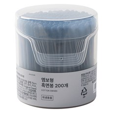 乾淨的壓花型黑棉棒 200入, 1個, 單色
