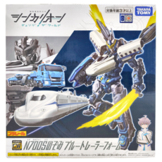 TAKARA TOMY 新幹線變形機器人 變革世代 N700S希望號 藍色列車形態, 1盒, N700S