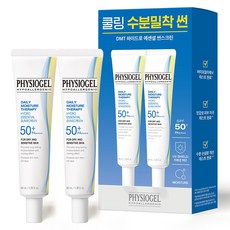 피지오겔 DMT 하이드로 에센셜 썬스크린 SPF50+ PA++++, 40ml, 2개