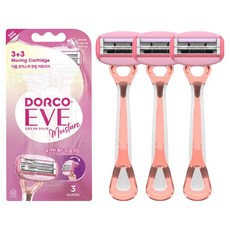 DORCO 多可樂客 女款Eve保濕身體除毛刮刀, 1個, 3入