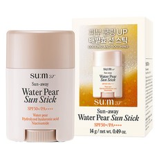 숨37도 선어웨이 워터 페어 쿨링 선스틱 SPF50+ PA++++, 14g, 1개 14g, 1개