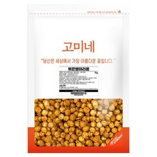 SUPERGOOD Gomine 炒鷹嘴豆, 1kg, 1個