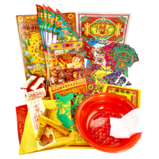 命運好好玩 林霖 赦罪普渡平安金紙套組 8109445，中元普渡祭祖祈福保平安, 37 x 24 x 4.5cm, 1組