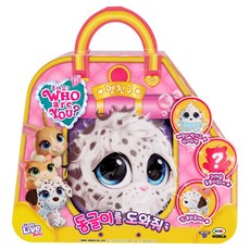 LittleLivePets Moose Mimi World Who Are You 圓形朋友, 混色, 1個, 200mm