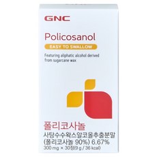 GNC 폴리코사놀 9g, 1개, 30정