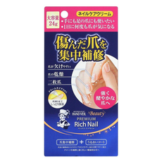 MENTHOLATUM 曼秀雷敦 HAND VEIL 指甲修護營養精華霜, 24g大容量，深層滋養修護, 24g, 1盒