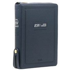 아가페 개역개정 성경책 (ESV / 한영해설 / 특대 / 지퍼 / 네이비 / 단본), 대한성서공회 대한성서공회