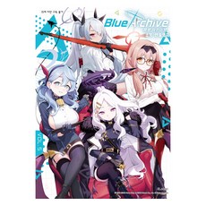 블루 아카이브 코믹 앤솔로지 Vol 5, 디앤씨미디어, NEXON GAMES