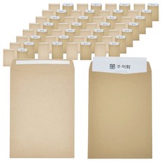 Ehwa 夾鏈袋 50入+膠帶夾鏈袋 50入組, 1組, A4