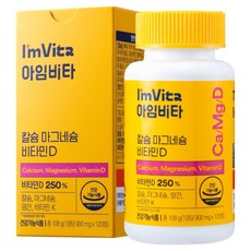 Chong Kun Dang 鍾根堂 I'm Vita 宗根堂保健 鈣鎂維他命D 108g, 1個, 120顆