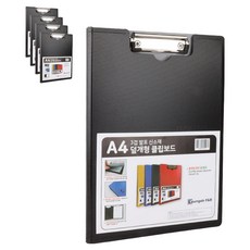 영오 신소재 덮개형 클립보드 A4, 5개, 블랙