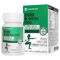 DAEWOONG LIFE SCIENCE 優質L-精胺酸1000 60顆 蛋白質 牛磺酸, 1個