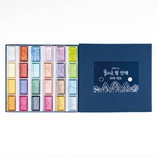 yulart 珍珠不透明珍珠水彩, 24 種顏色, 390g
