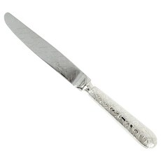 SGB Jardin de Deden甜點刀 19cm, 銀, 1個
