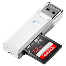 일리온 USB 3.0 블랙박스 SD카드 / Micro SD TF 카드리더기, 화이트, 1개