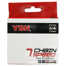 YBN 雅邦 Pelé Sports 7段含鏈條生活用公路自行車用鏈條, 1個