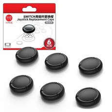 이이네 닌텐도 스위치 조이콘 아날로그 스틱커버 6p, 1개, 블랙, L1033 1개, 블랙, L1033