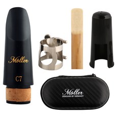 Moller 入門用黑管吹嘴組, 1組, 混色