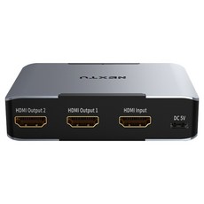 넥스트유 부이우 UHD 8K 60Hz 1대2 HDMI 2.1 EDID 2포트 아날로그 디지털 광 오디오 분배기 8332SP8K60, 1개