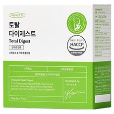 프로젝트21 강아지 토탈 다이제스트 영양제 30p, 소화기능/췌장/위개선, 1개 소화기능/췌장/위개선, 1개