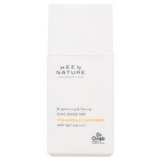닥터올가 징크100 비타민 앰플 프라이머 선크림 SPF50+ PA++++, 35ml, 1개 1개, 35ml